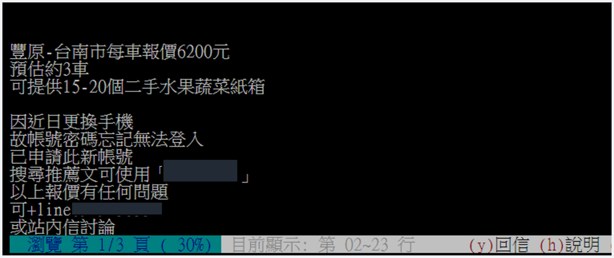 551cd4ccbc6c9f6712d599b82e18baaf.png