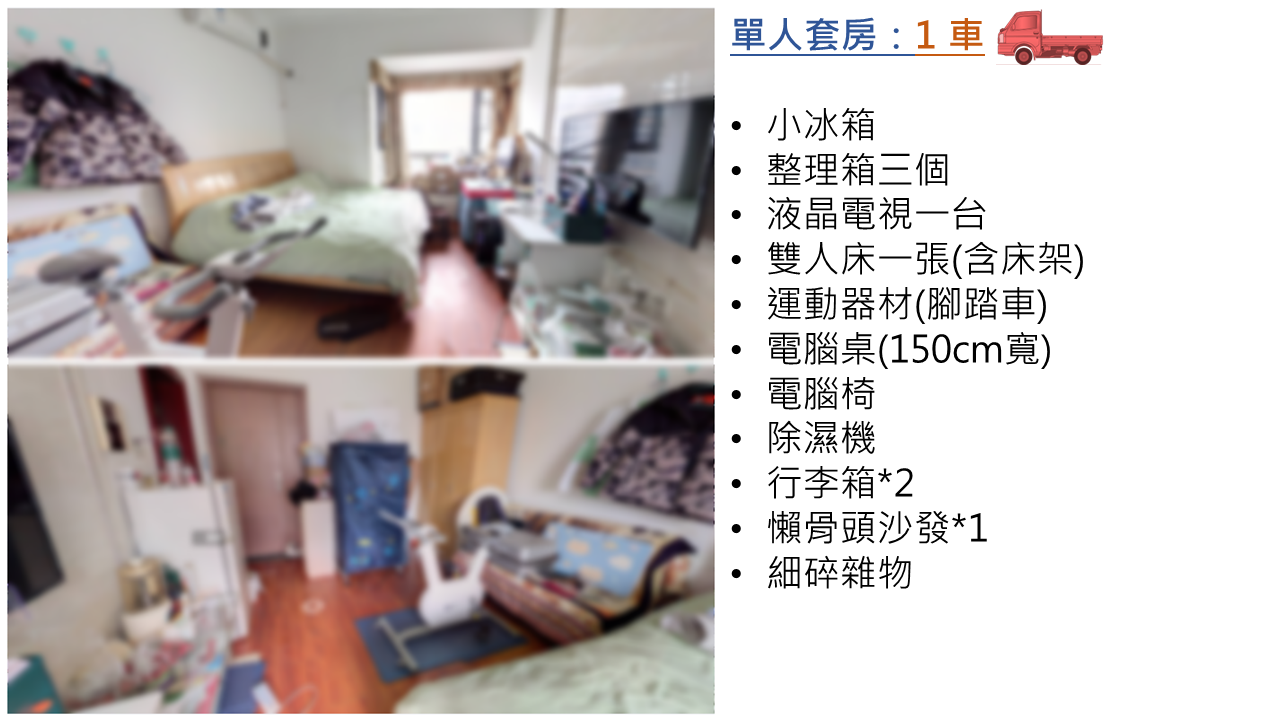 61904c5ff78048a6d1706b29bb6a6ff2.png