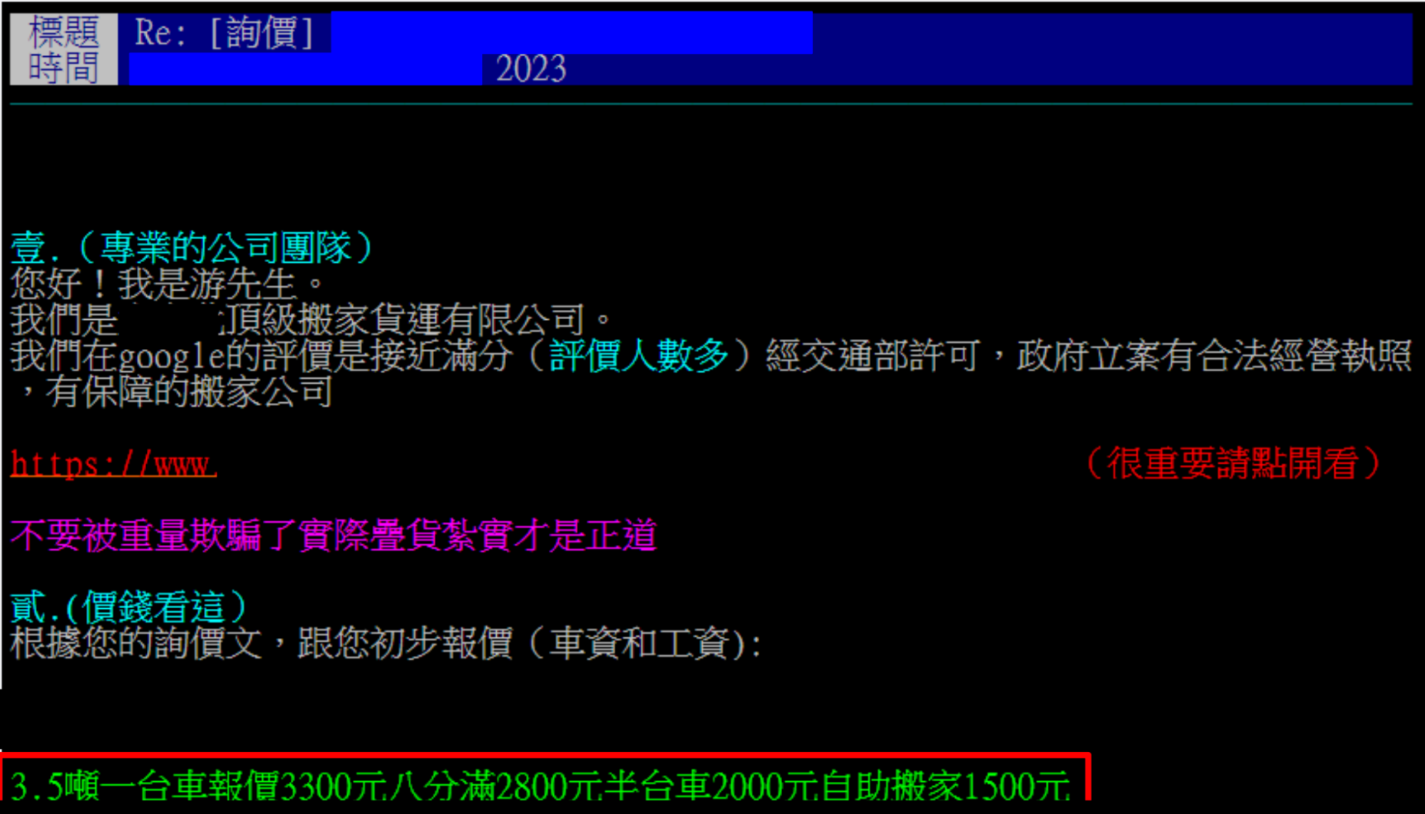 ab3a9c05277ddf204515c0407fc70723.png